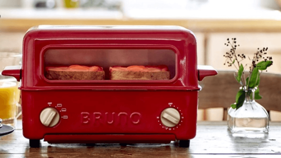 Japan Bruno Toaster Grill- Double-function Table Oven and Grill Japan Bruno Toaster Grill- Double-function Table Oven and Grill
