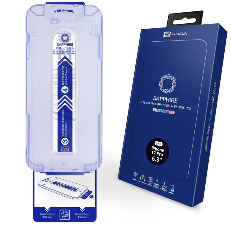 Sapphire Screen Protector for iPhone 17 Pro/ Pro Max - Storming Gravity