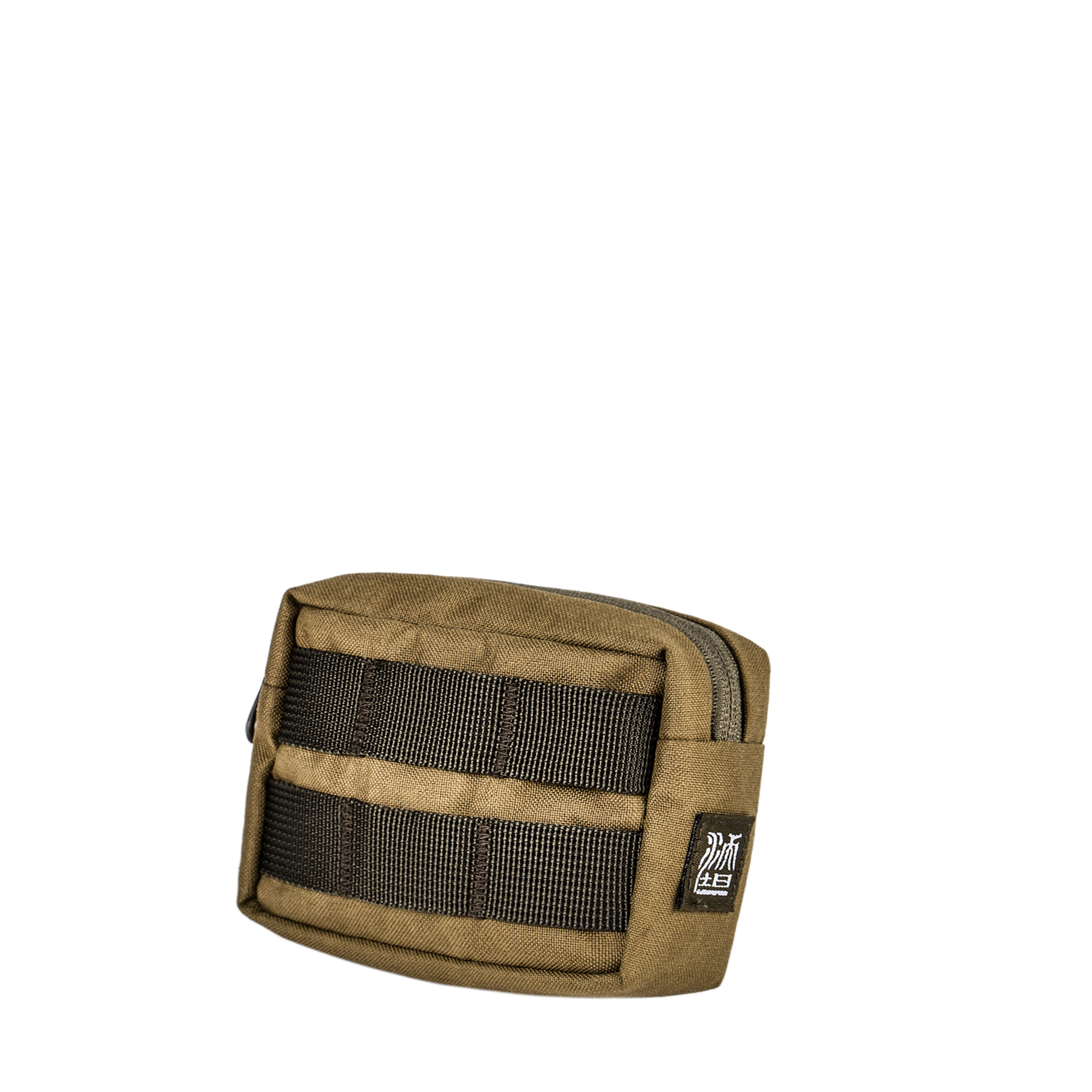 Small Storage Pouch (Armor 02, 03) - Storming Gravity