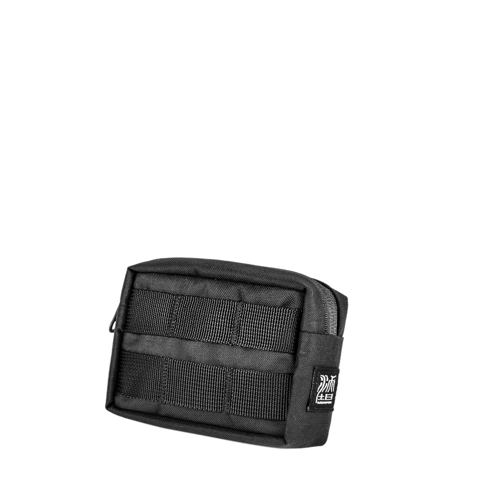 Small Storage Pouch (Armor 02, 03) - Storming Gravity