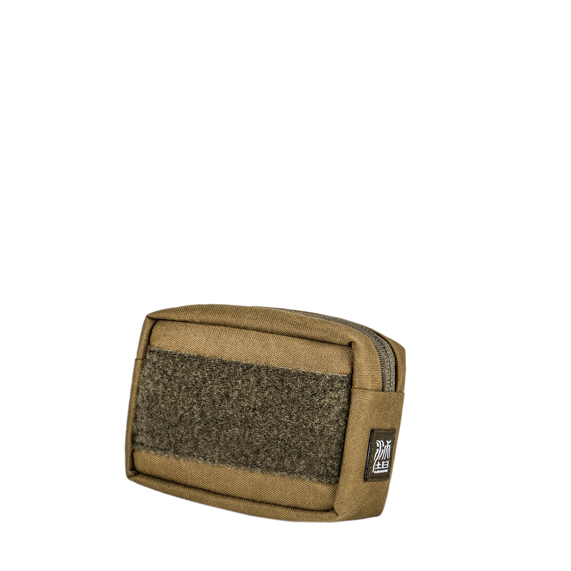 Small Storage Pouch (Armor 02, 03) - Storming Gravity