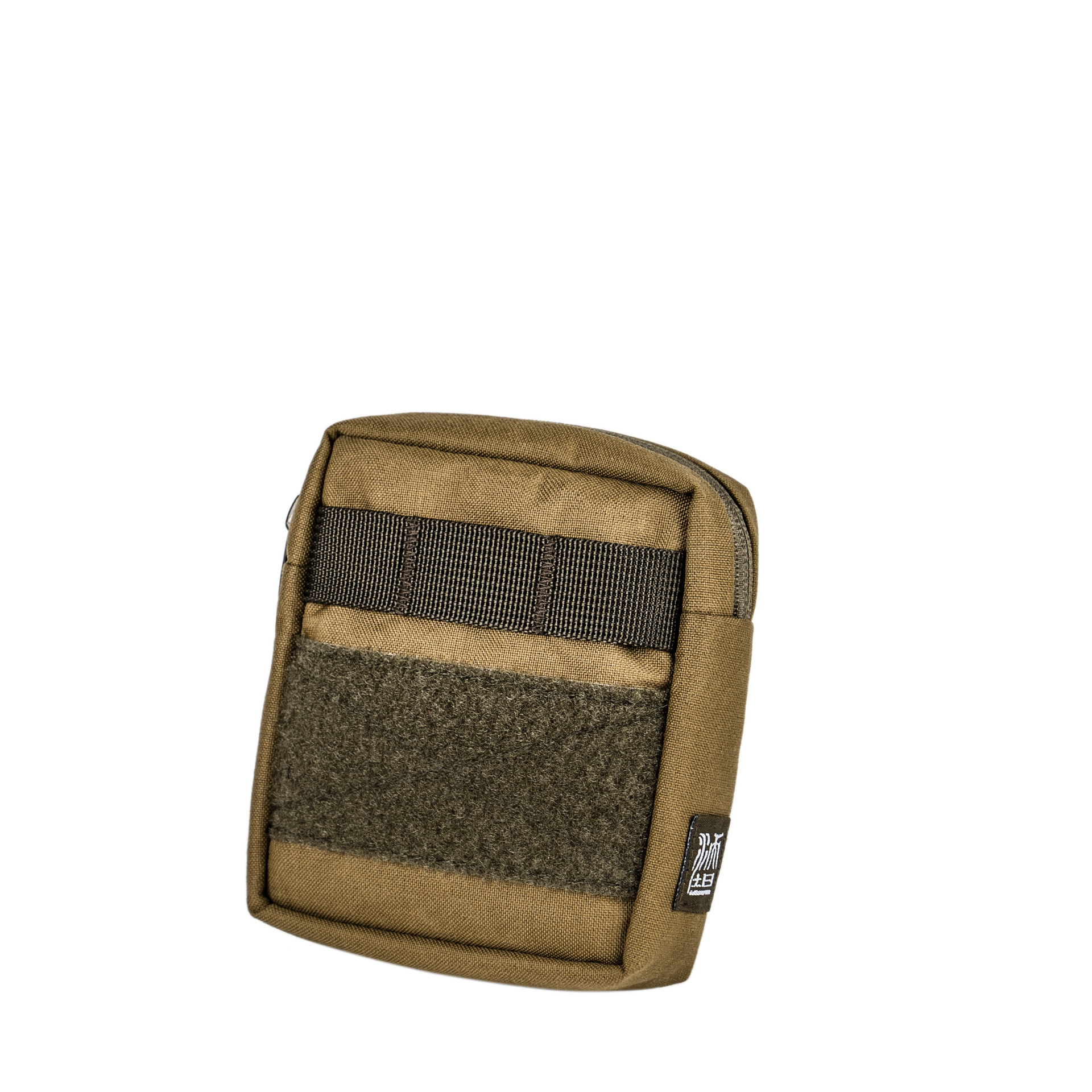 Medium Pouch for Lens, Filter (Armor 04, 05) - Storming Gravity