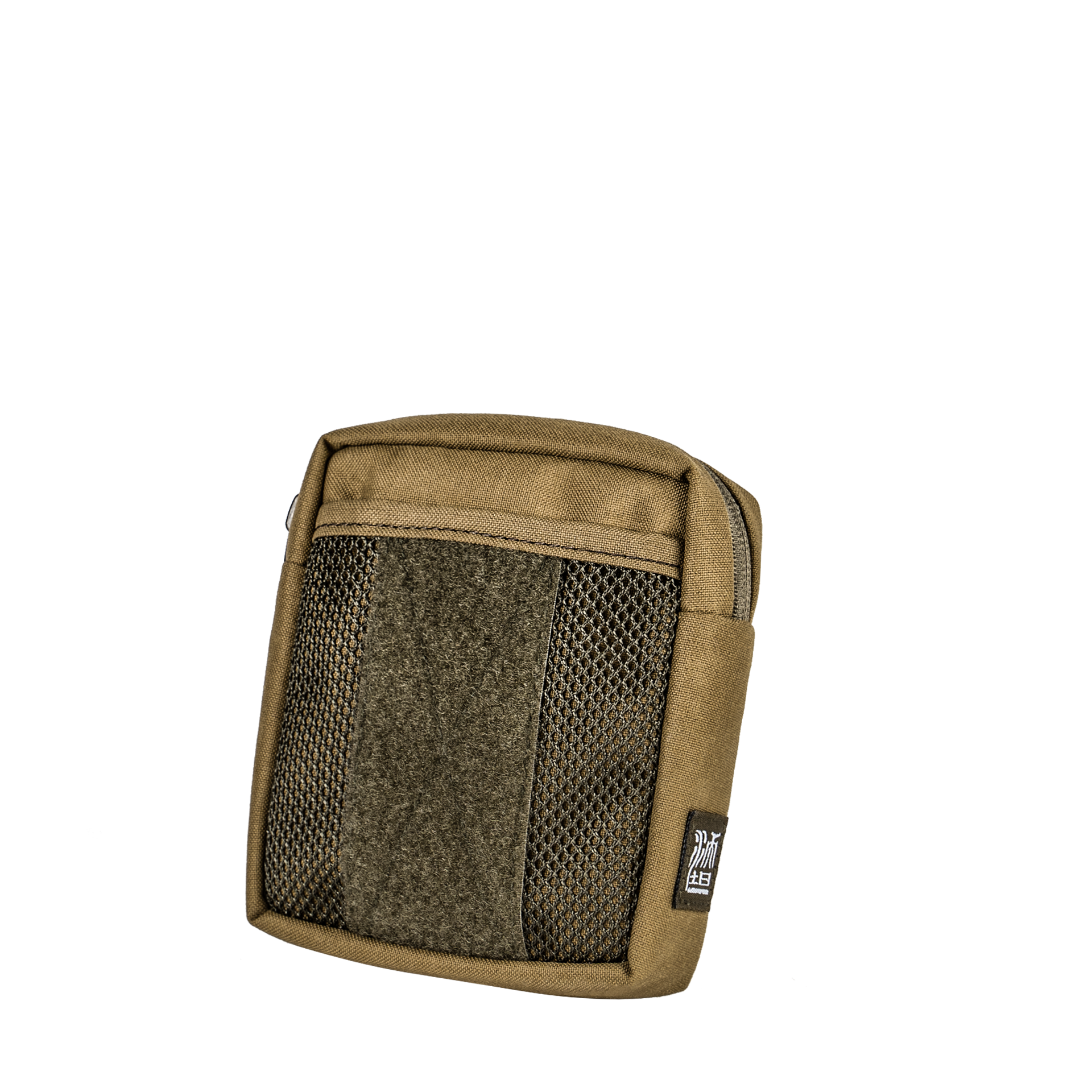 Medium Pouch for Lens, Filter (Armor 04, 05) - Storming Gravity