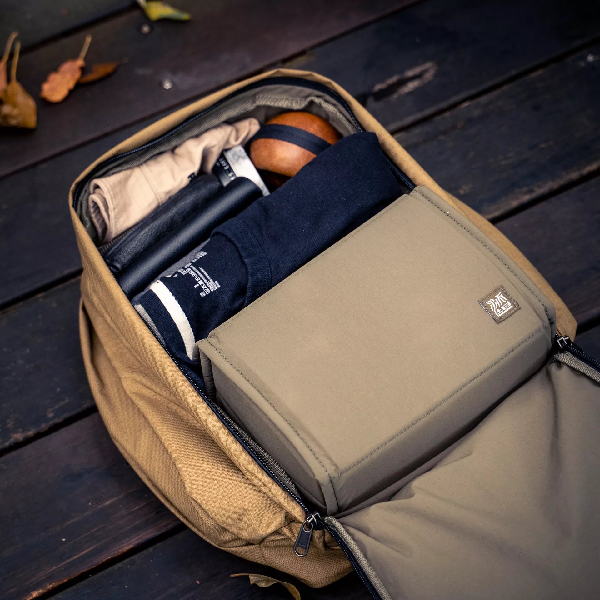 EasyPack 15L - Storming Gravity