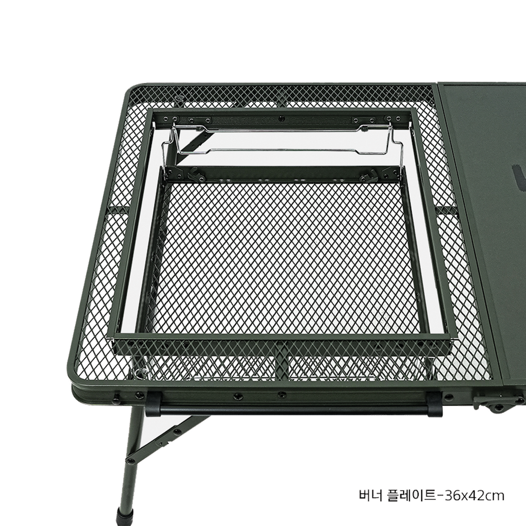 Wild Field Low BBQ Table - Storming Gravity