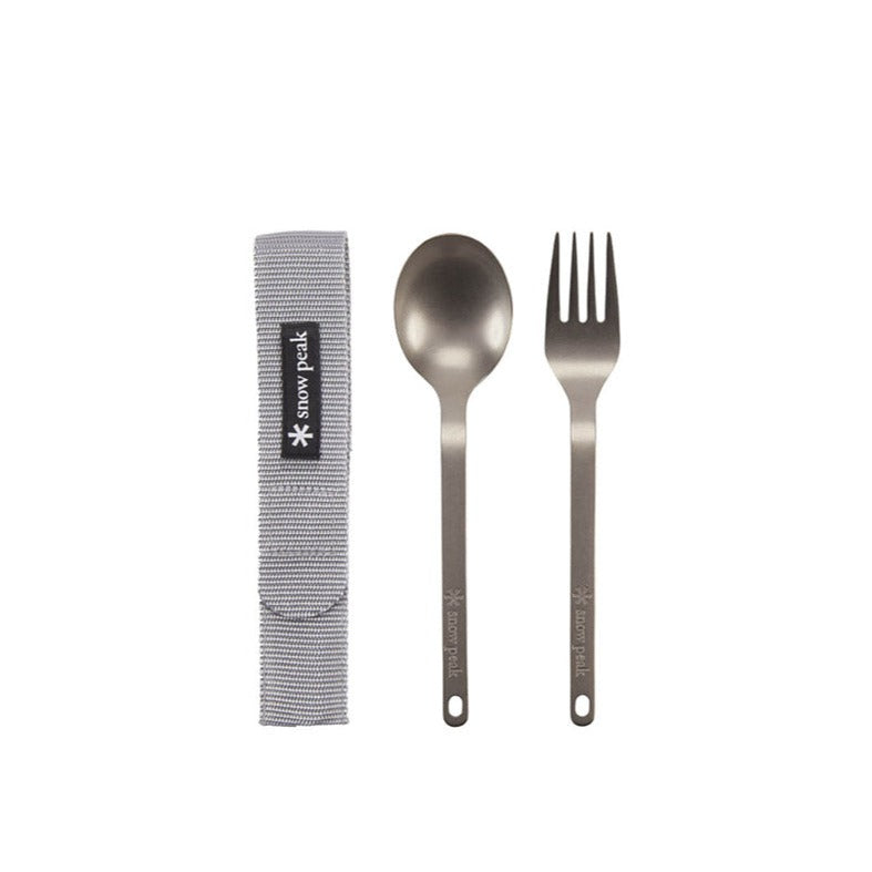 Titanium Fork & Spoon Set