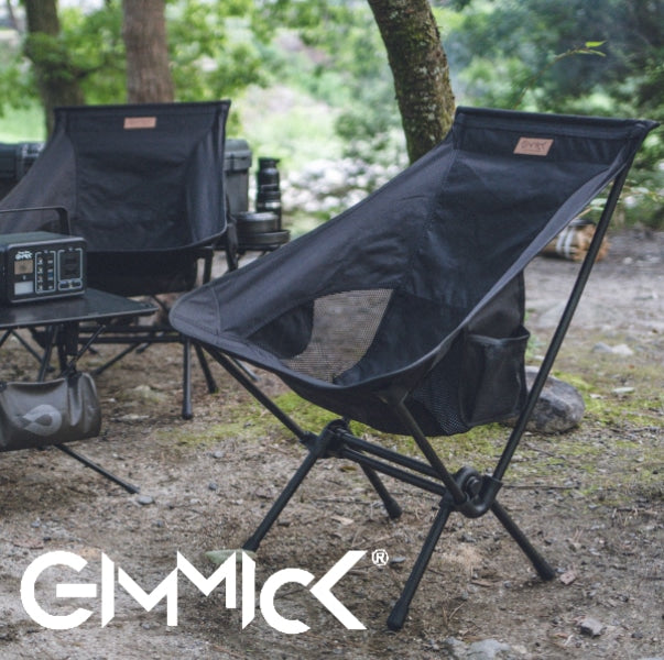 Camping chairs discount max load 150kg