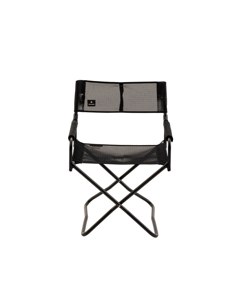 Mesh Folding Chair - Storming Gravity