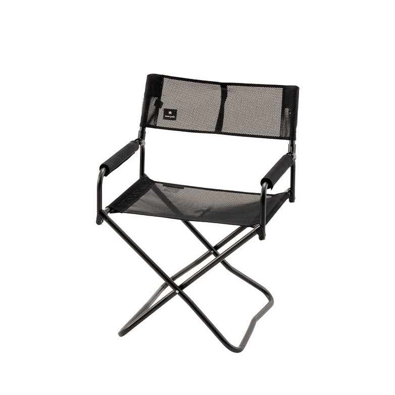 Mesh Folding Chair - Storming Gravity