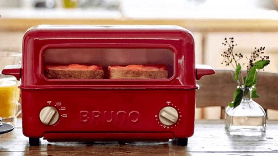 Japan Bruno Toaster Grill- Double-function Table Oven and Grill - Storming Gravity