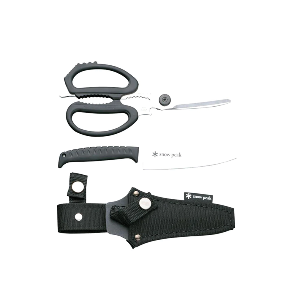 Kitchen Scissors Set