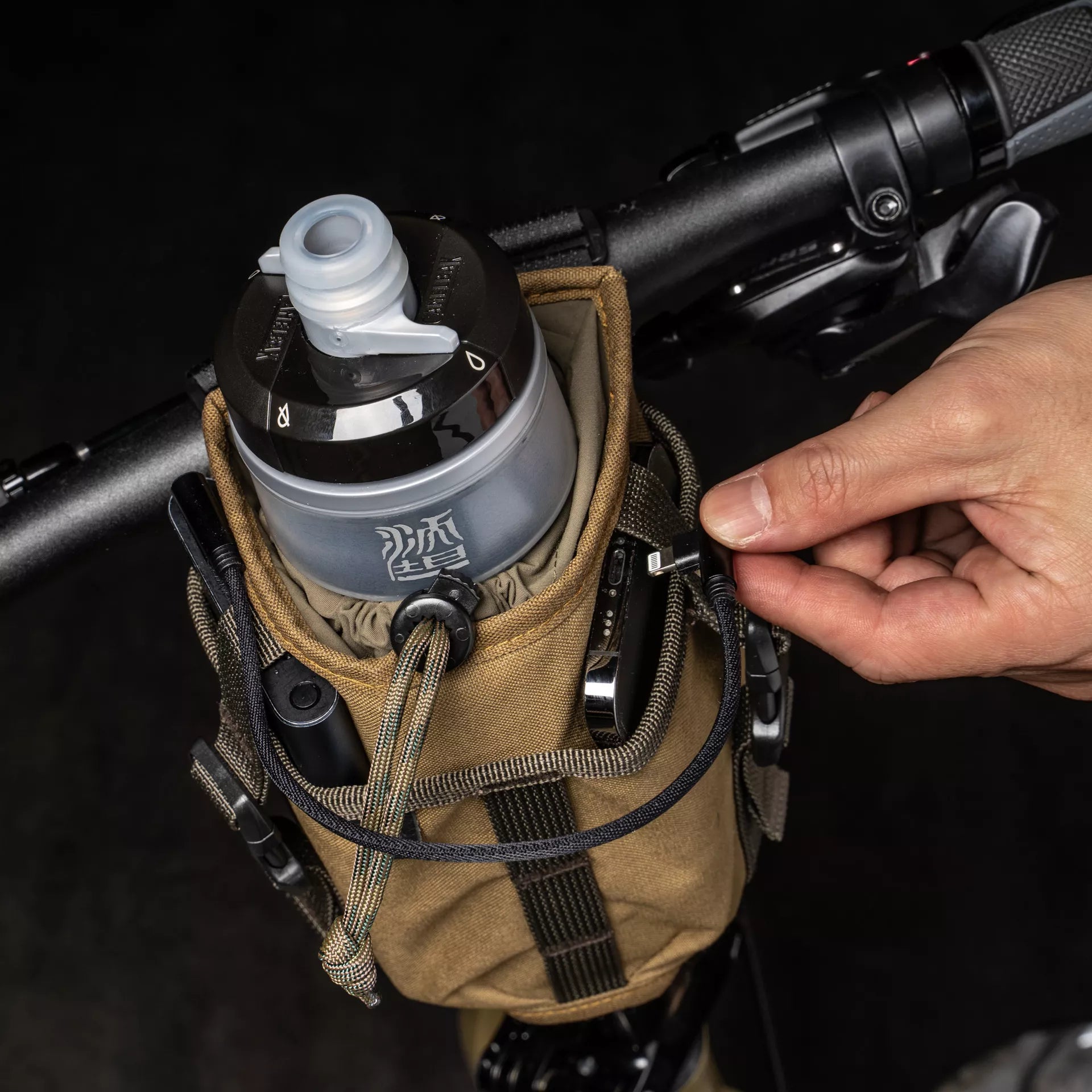 Grab'n Go Front Bottle Pouch for Bicycle