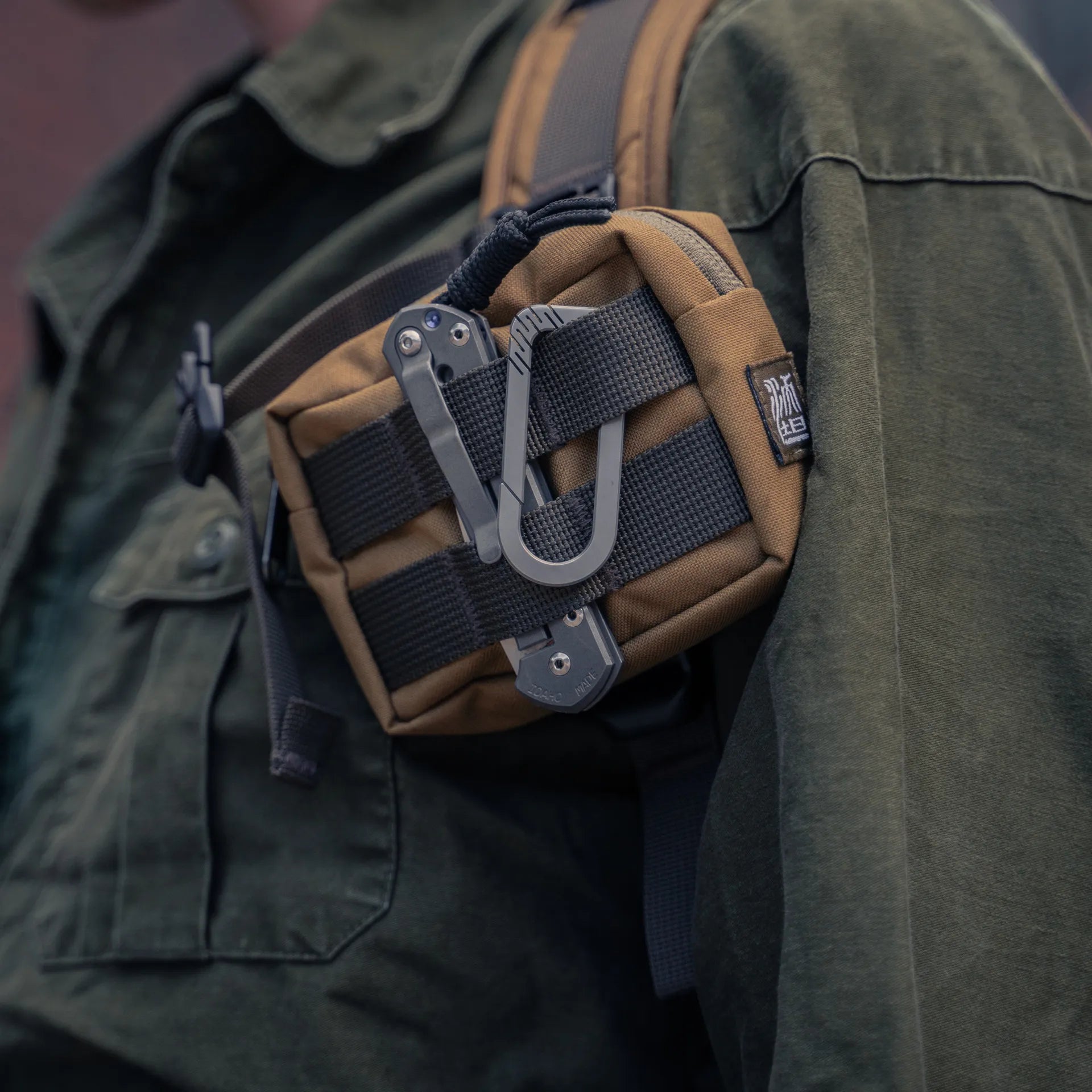 Small Storage Pouch (Armor 02, 03)