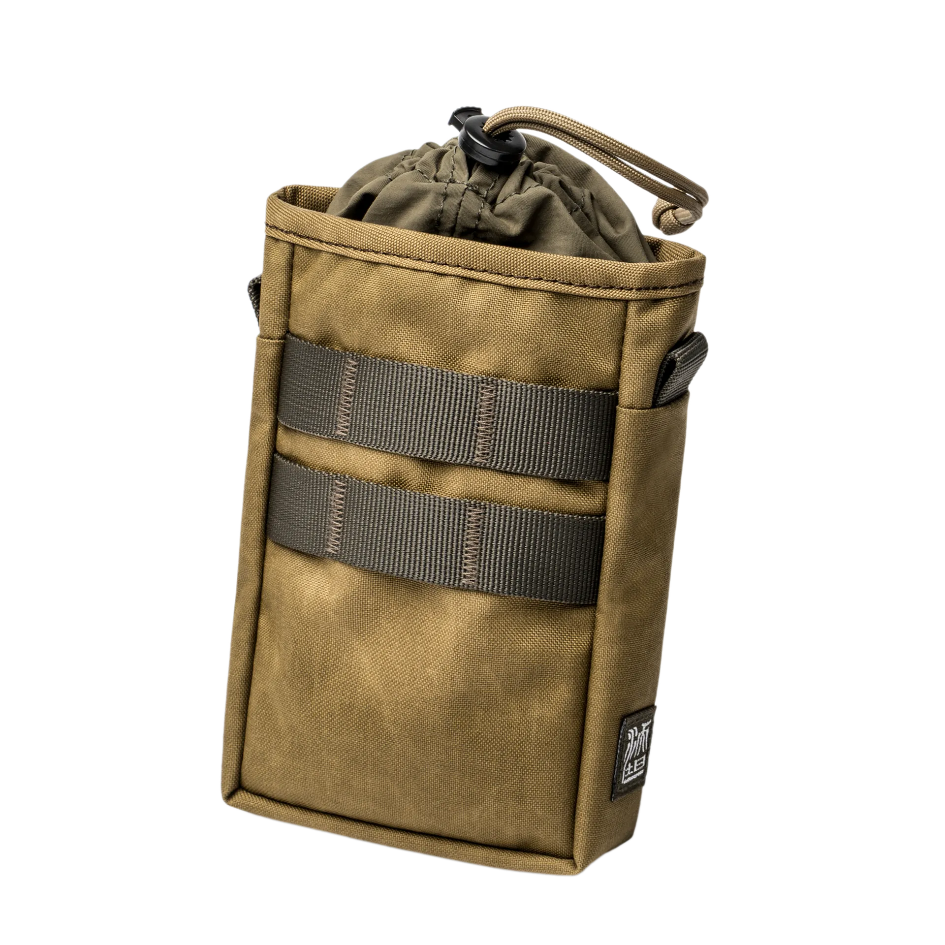 Armor 14 Drawstring Pouch - Storming Gravity