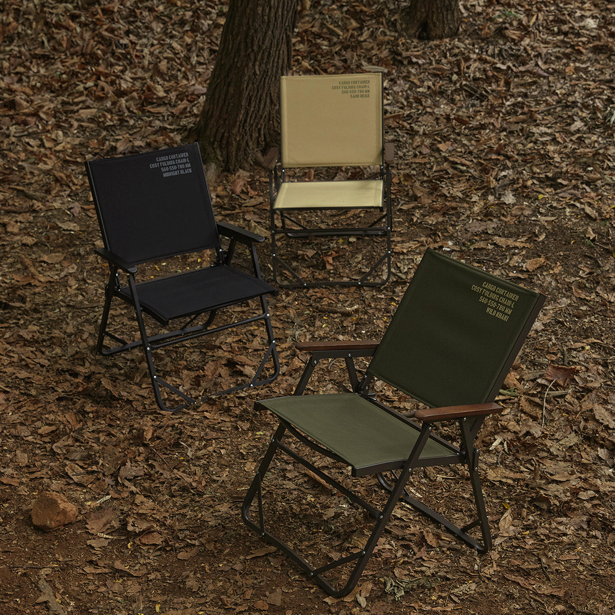 Cosy Folding Large Chair