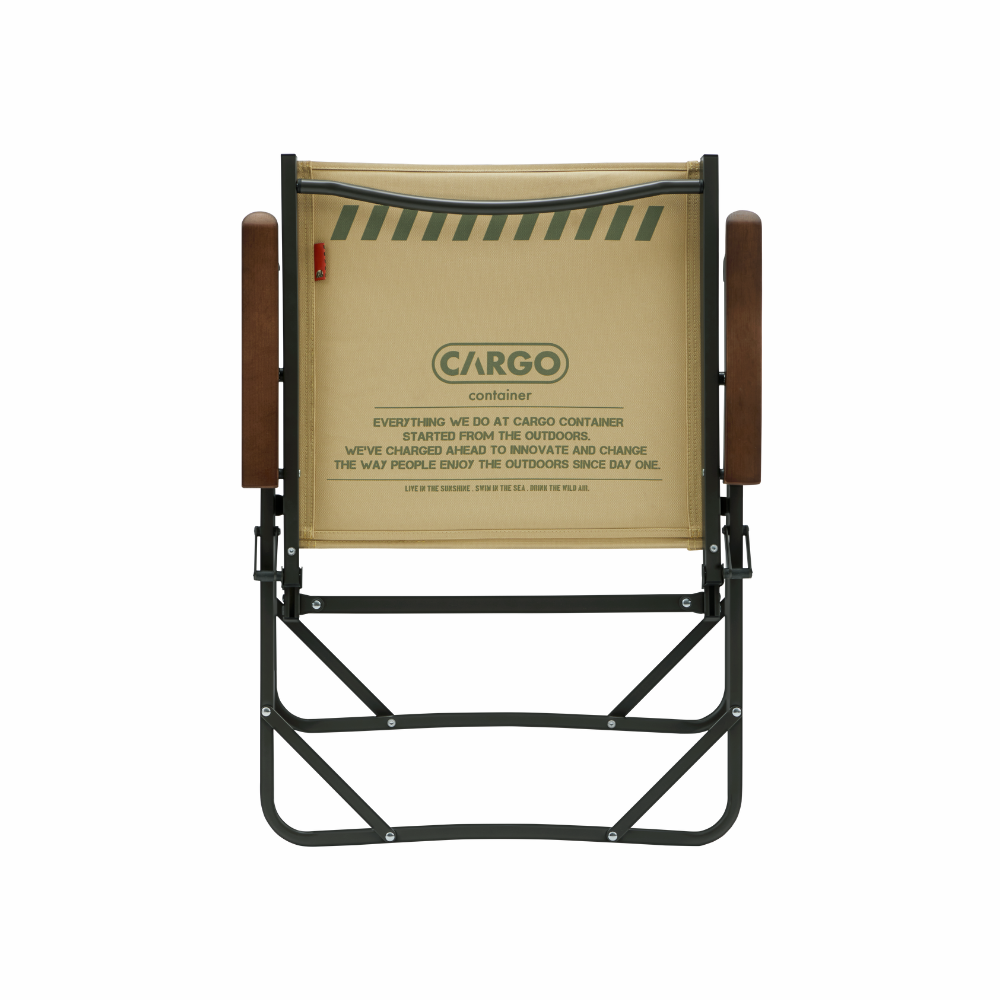 Cosy Folding Large Chair