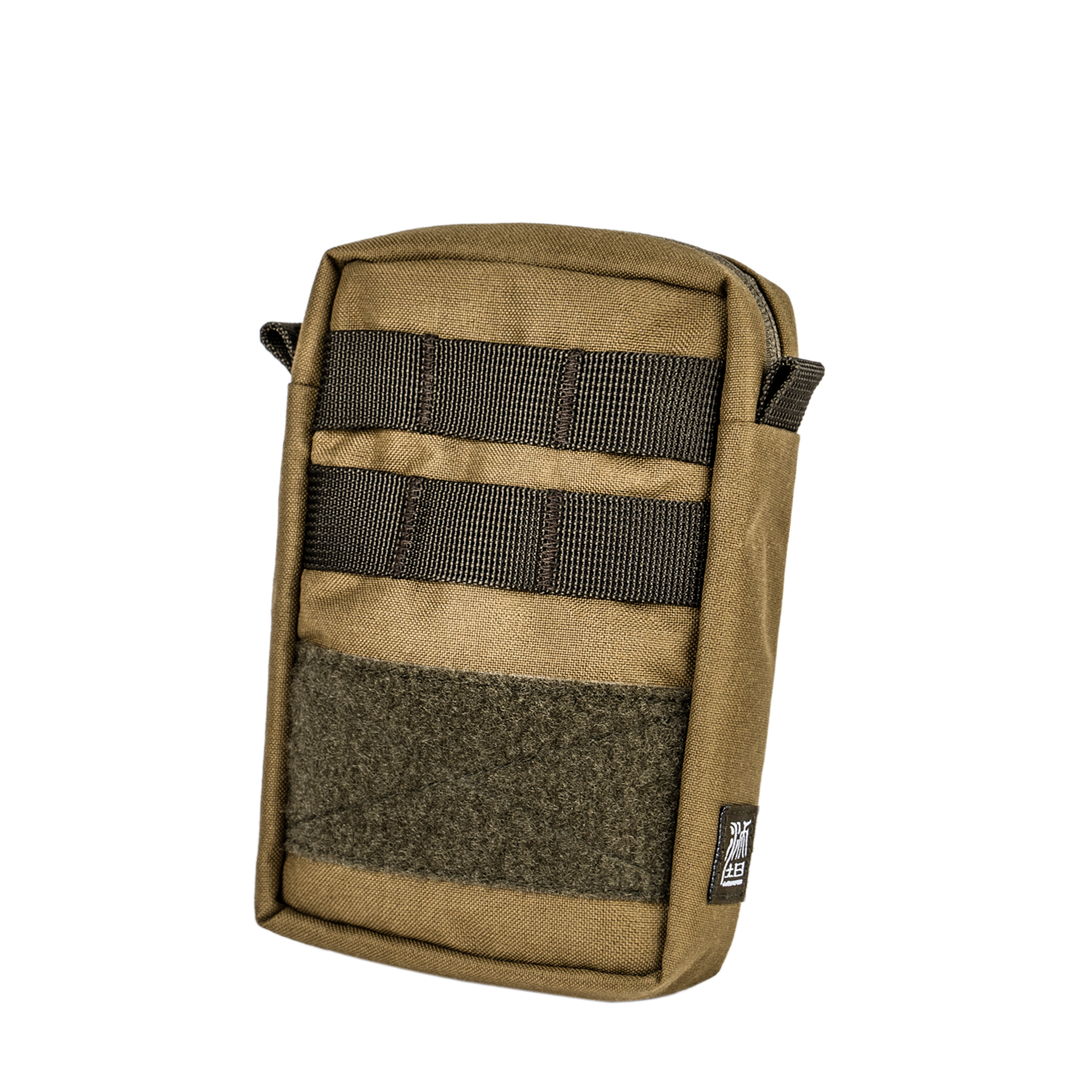 Camera, Phone Sling Pouch (Armor 06, 07) - Storming Gravity