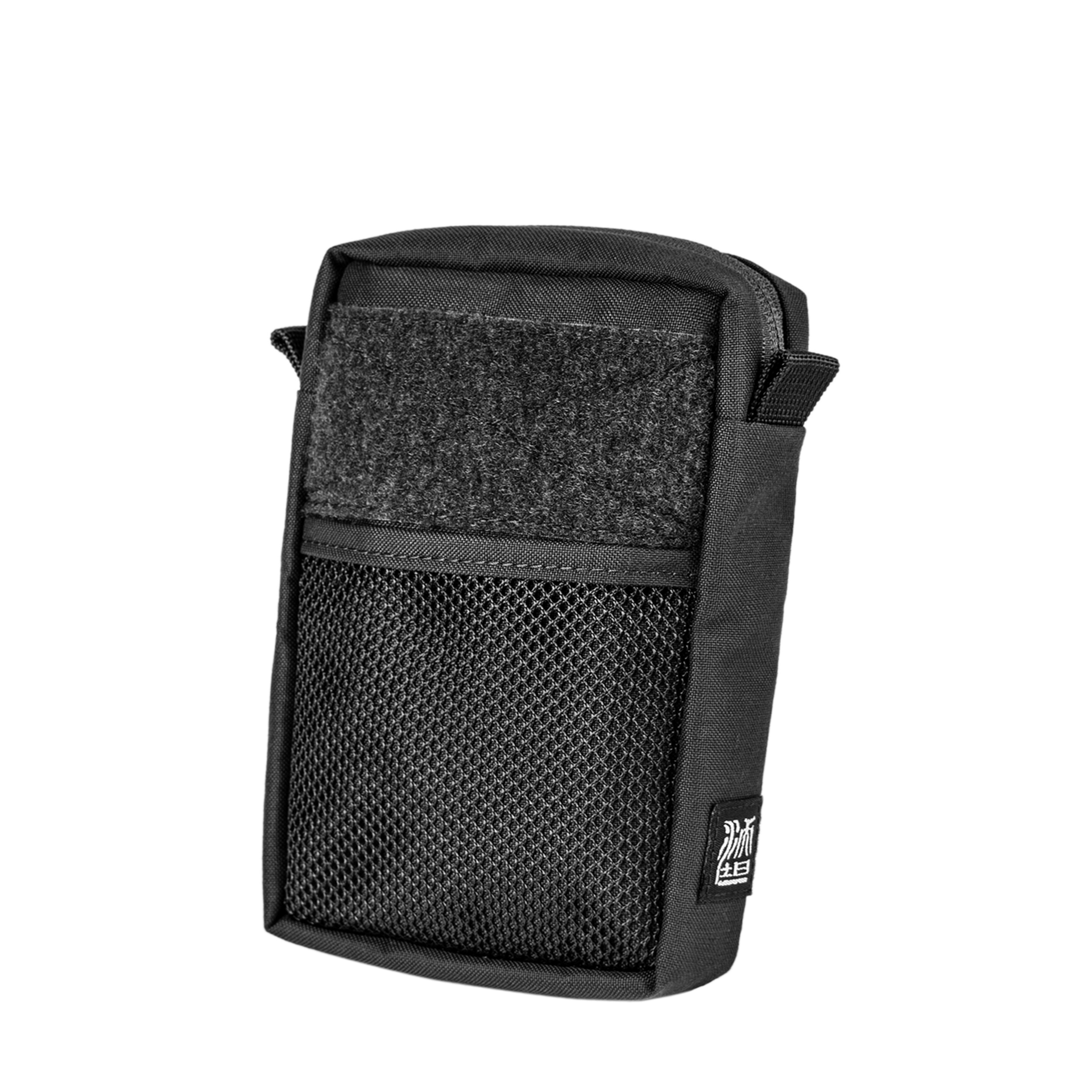 Camera, Phone Sling Pouch (Armor 06, 07) - Storming Gravity