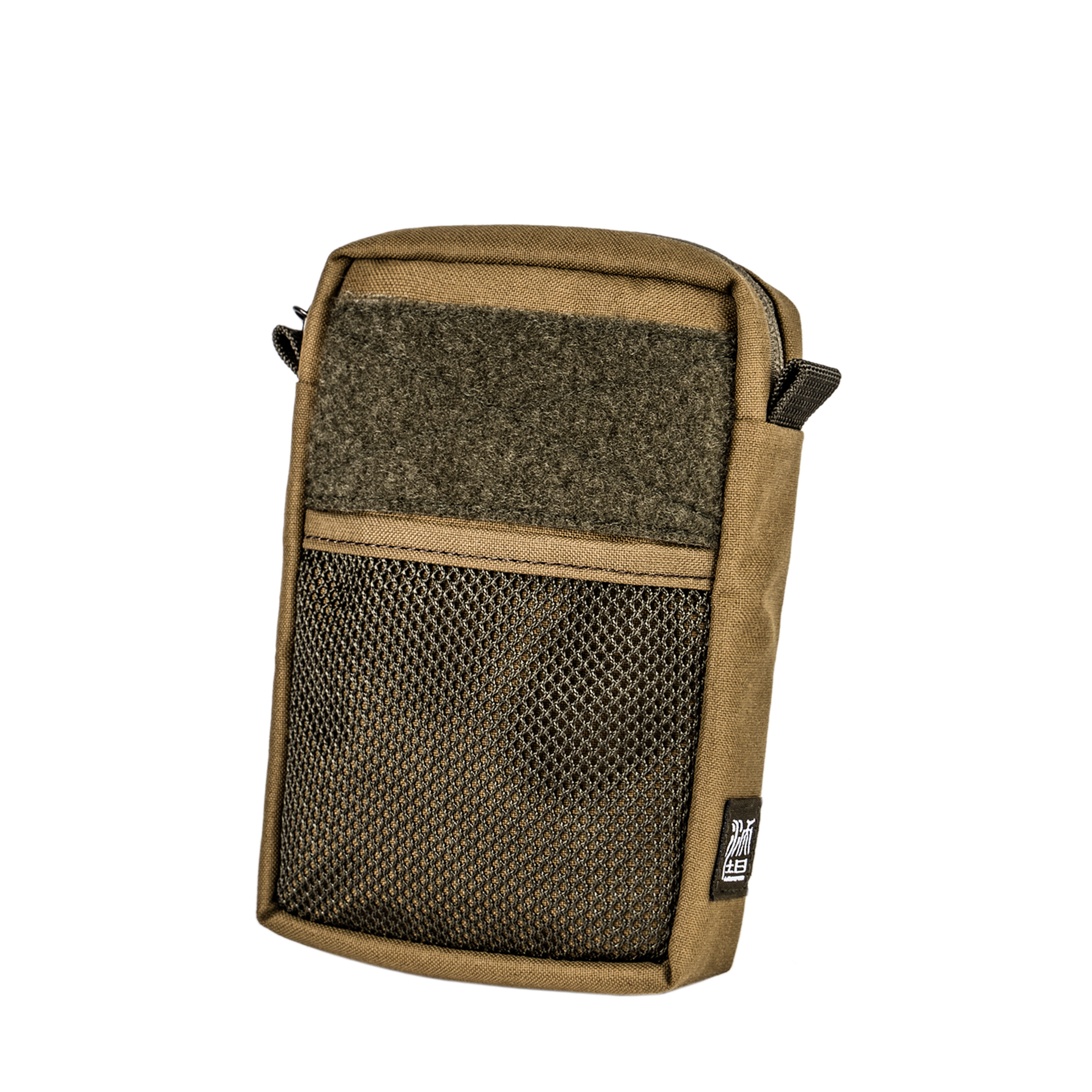 Camera, Phone Sling Pouch (Armor 06, 07) - Storming Gravity