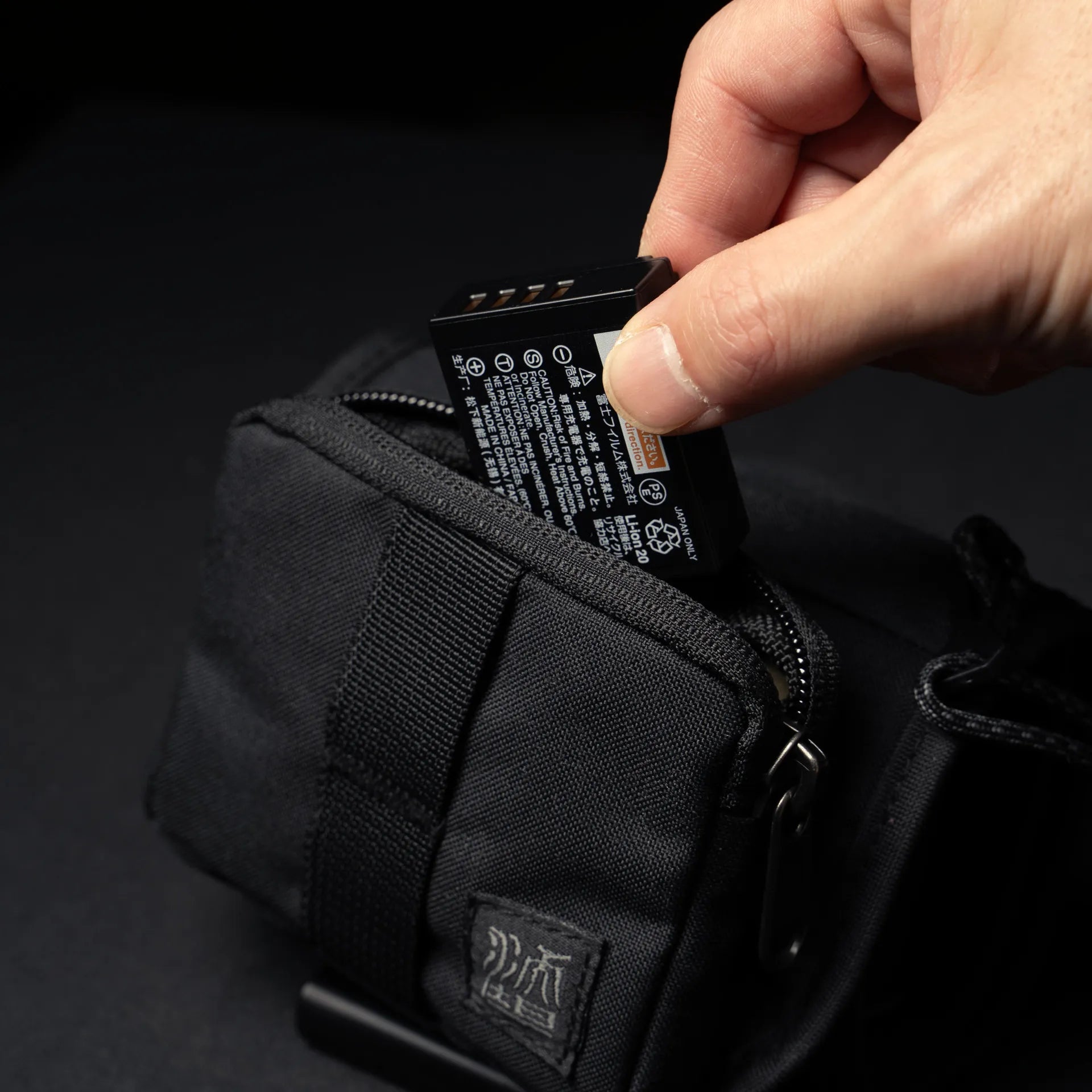 Camera Guard for X-M5 - Storming Gravity
