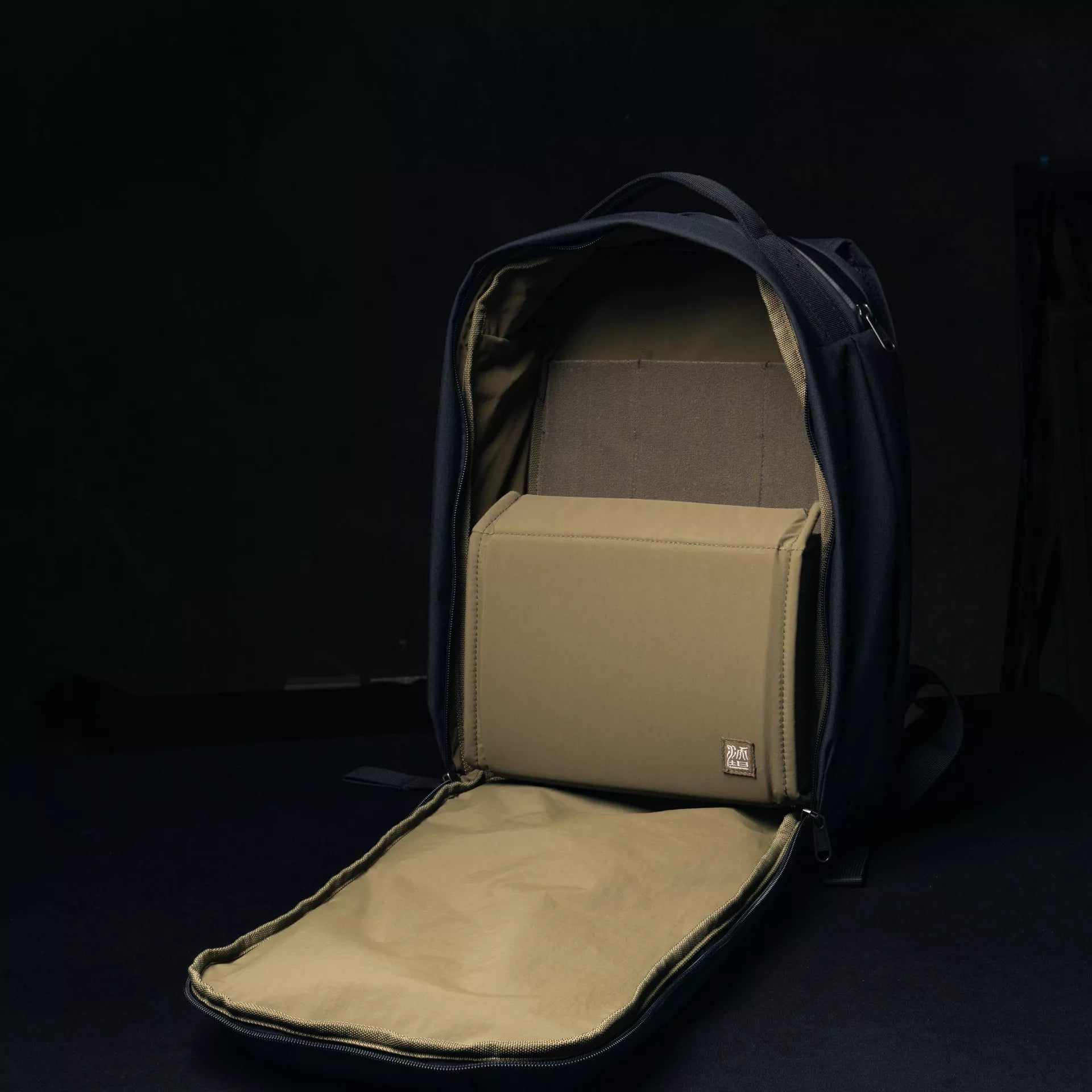 EasyPack Insert