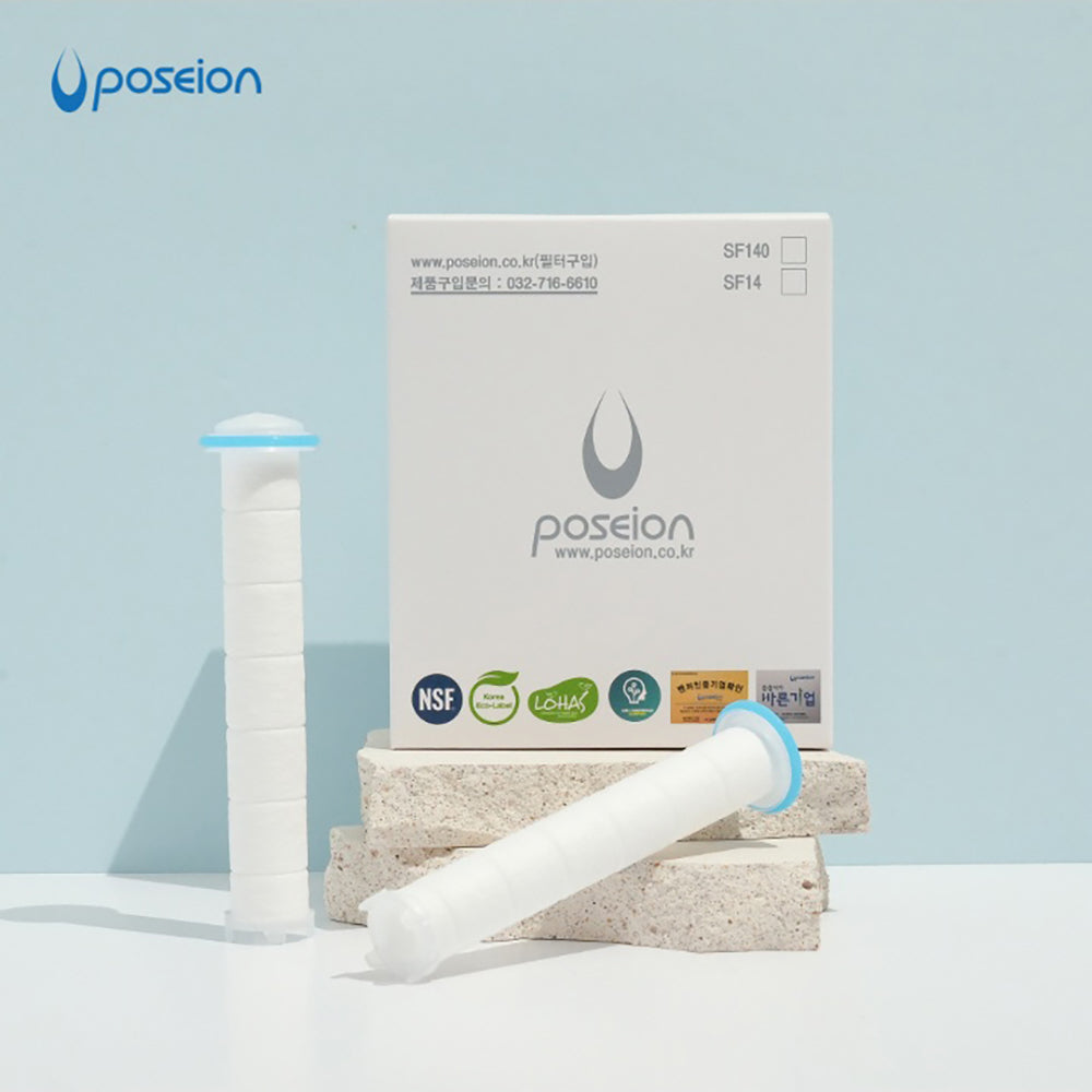 Filter for BT100 Poseion Shower Head