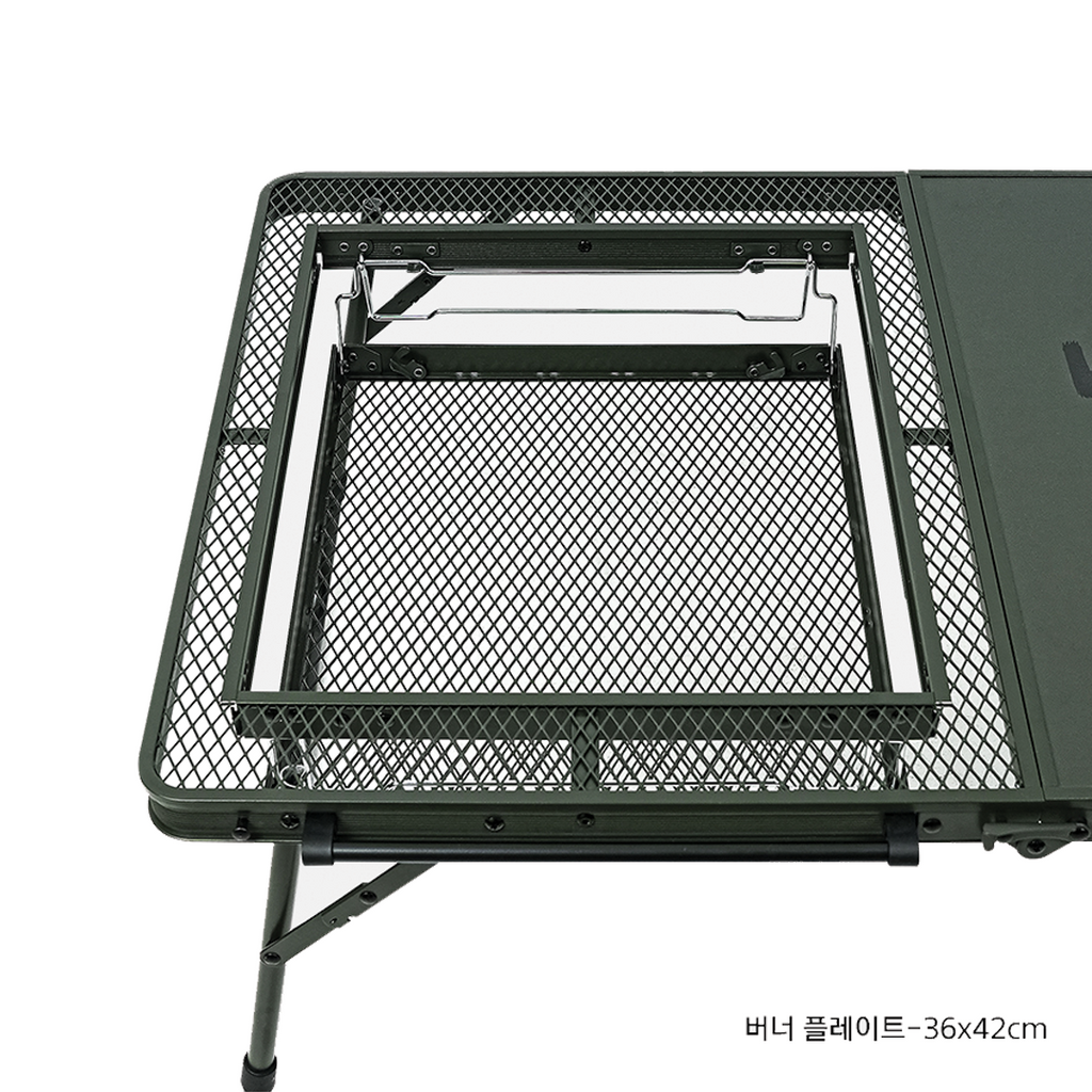 Wild Field Low BBQ Table