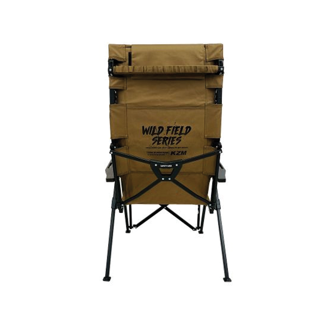 Quantum Chair Reload