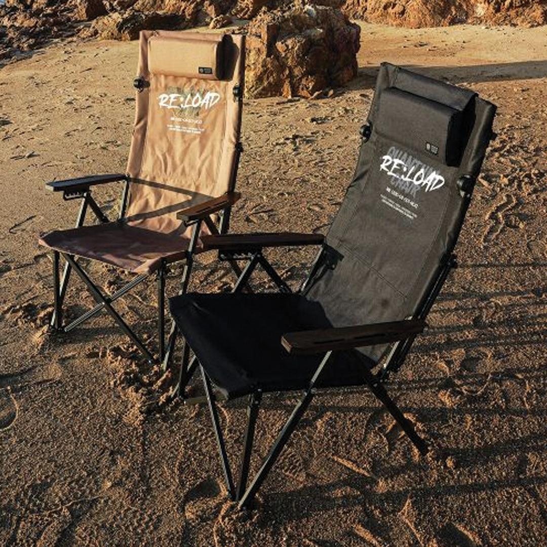 Quantum Chair Reload