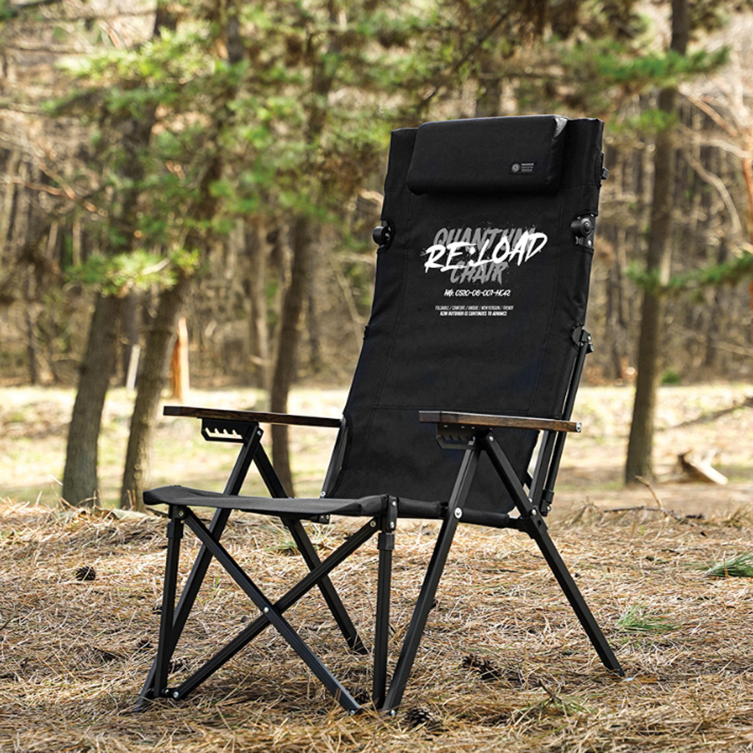 Quantum Chair Reload