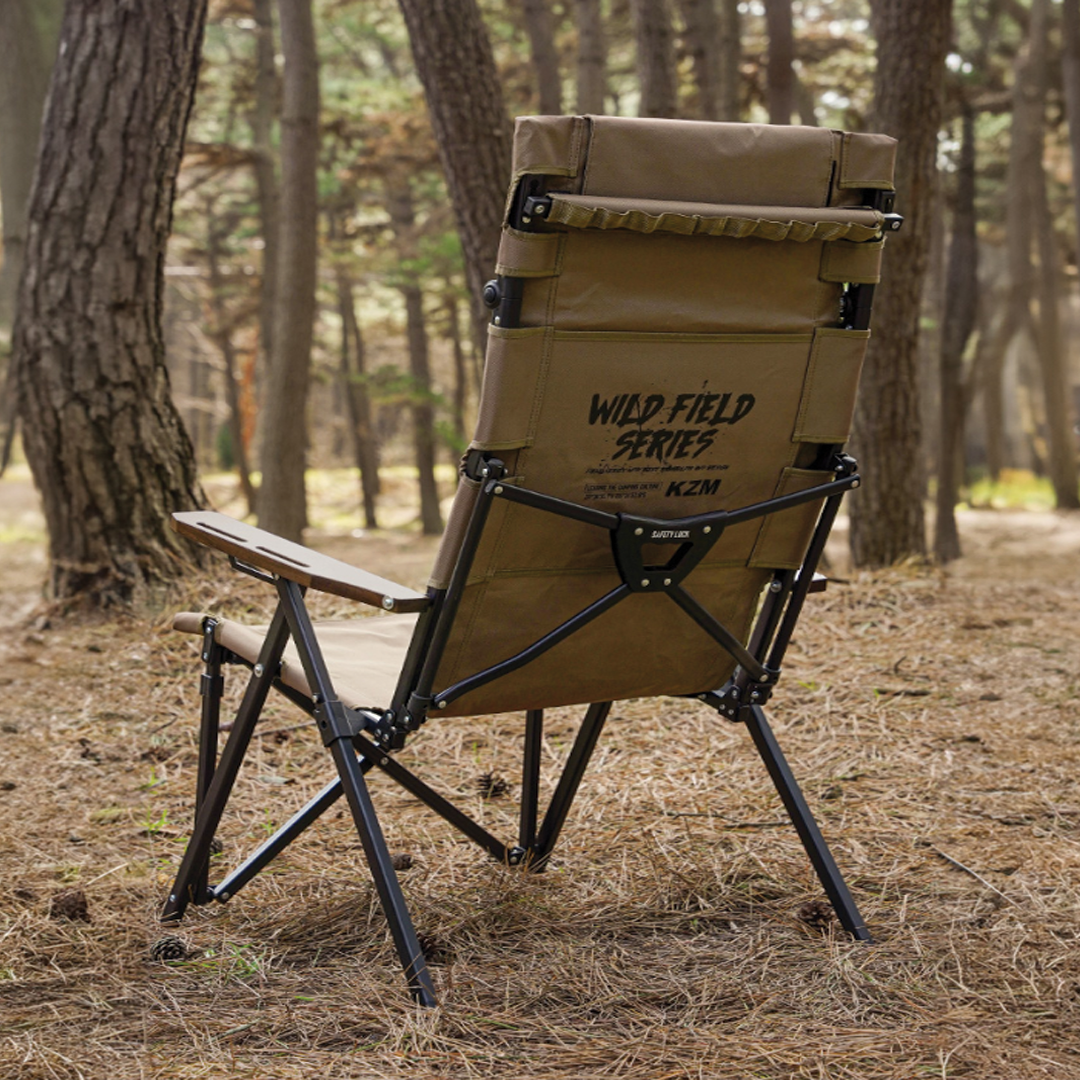 Quantum Chair Reload