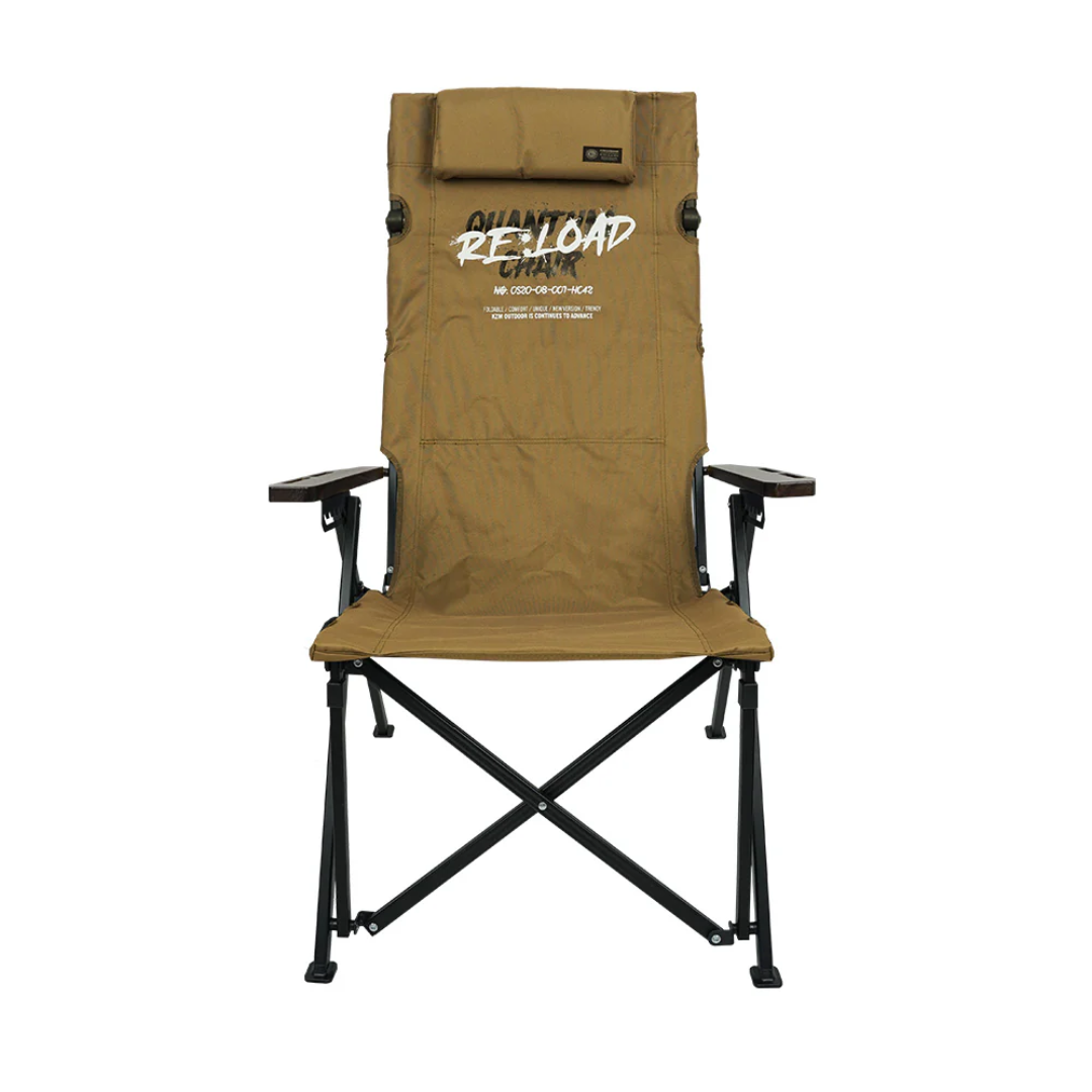 Quantum Chair Reload