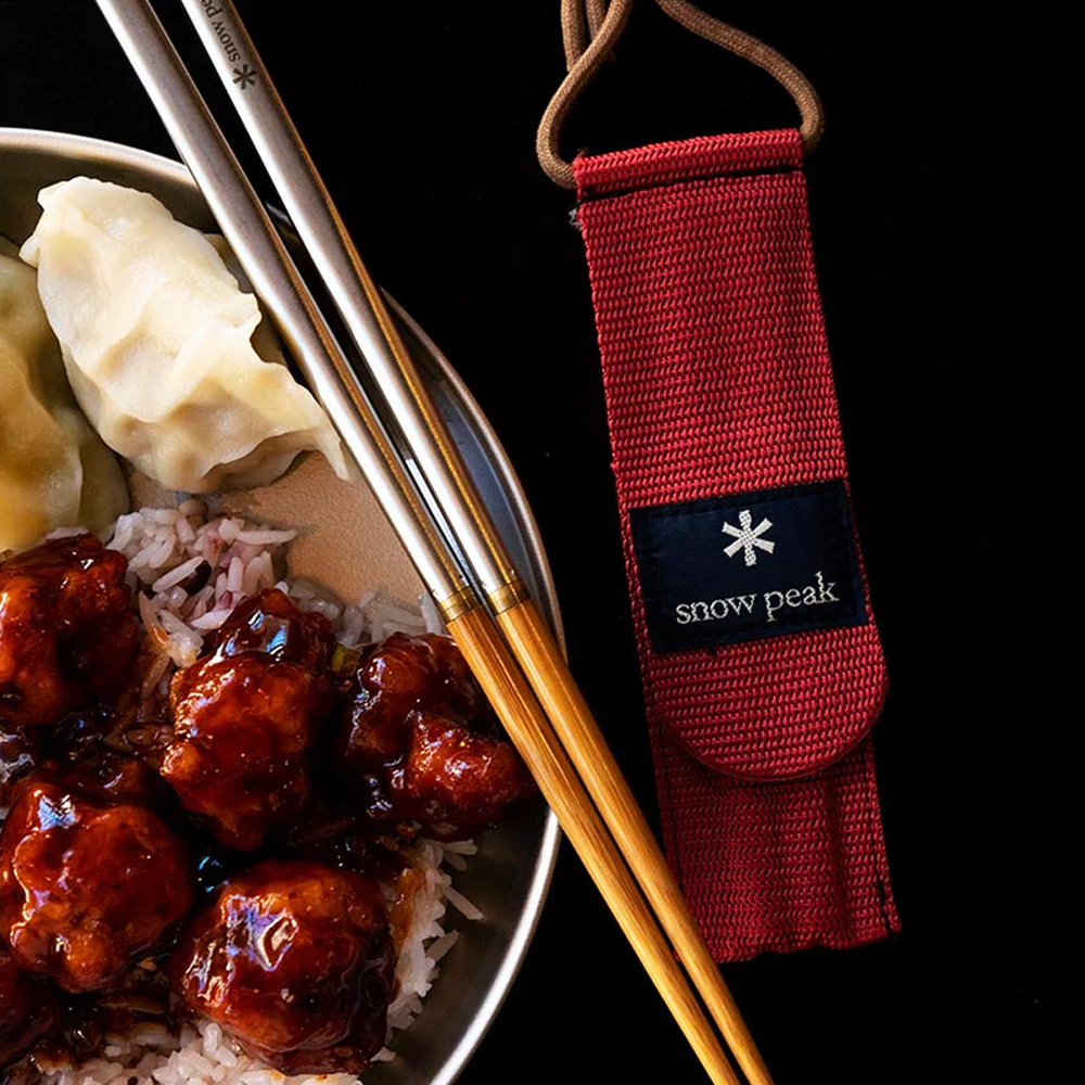 Wabuki Chopsticks