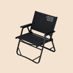 Cosy Folding Chair
