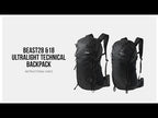 Matador Beast18 Ultralight Technical Backpack