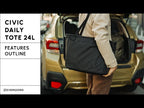 Civic Daily Tote 24L