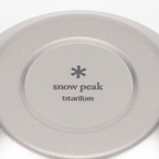 Ti-Double Bowl 400/600ml