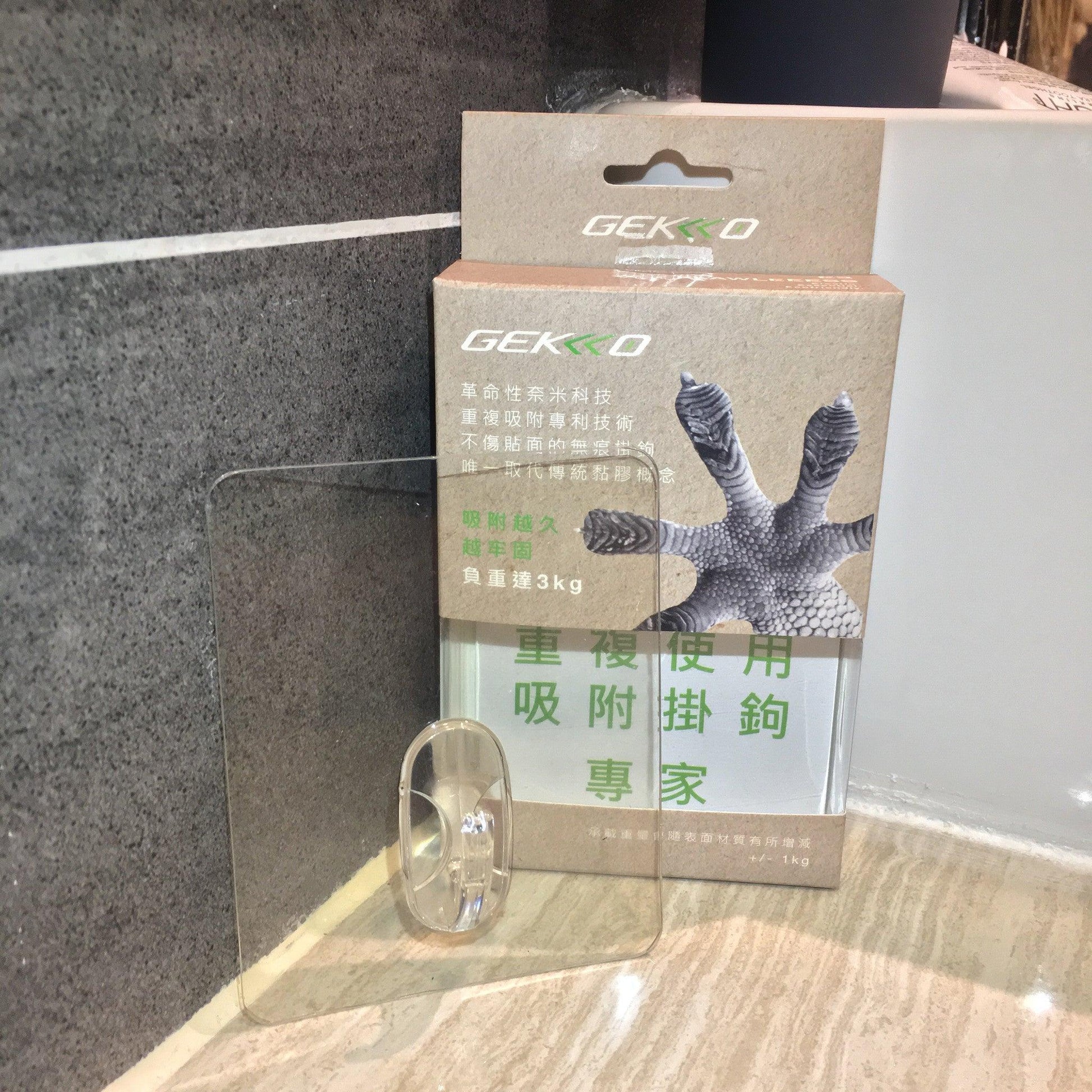 Gekko Malaysia - Reusable Flawless Adhesive Hook - Storming Gravity