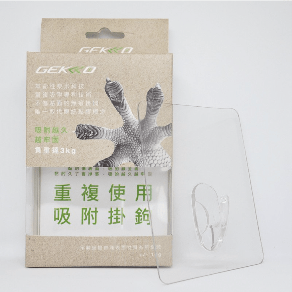 Gekko Malaysia - Reusable Flawless Adhesive Hook - Storming Gravity