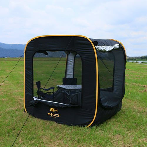 CARSULE - A Pop-Up Cabin for your Car - Storming Gravity