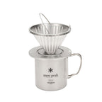 Field Coffee Master - Storming Gravity