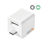 Qubii Duo : Ultra Fast Advanced Auto-Backup Device (Compatible with iOS & Android) - Storming Gravity