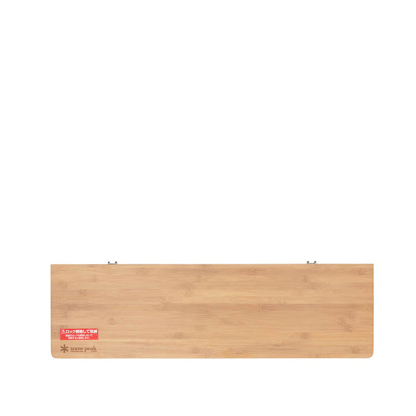 Single Action Low Table (85cm x 50cm, 40cm high) - Storming Gravity