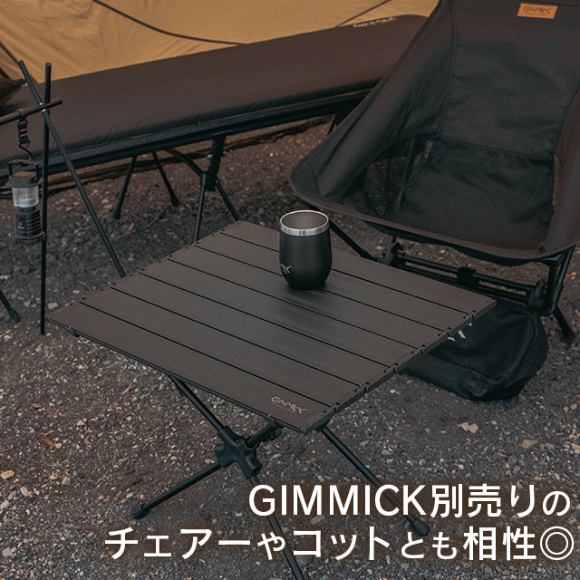 Gimmick 2-Way Folding Solo Table T550/T750 - Storming Gravity